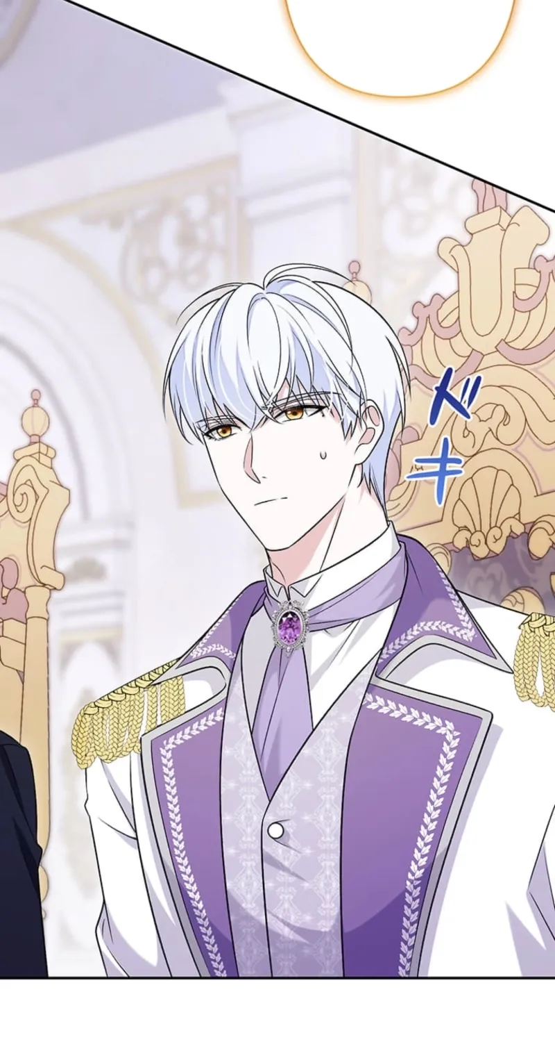 The Duchess Has Decided to Commit Adultery Chapter 13 page 30 - 