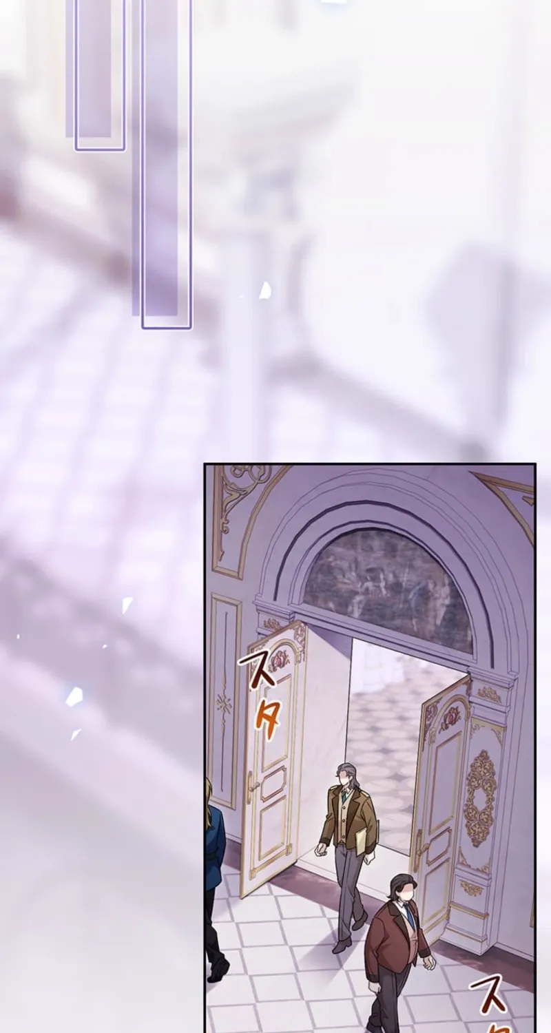The Duchess Has Decided to Commit Adultery Chapter 13 page 49 - 