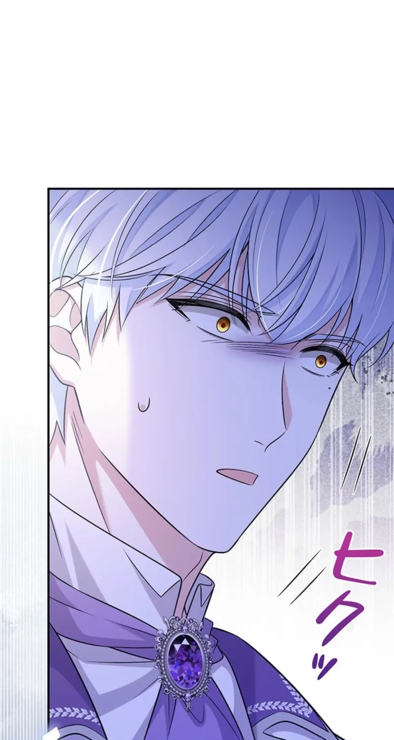 The Duchess Has Decided to Commit Adultery Chapter 13 page 55 - 
