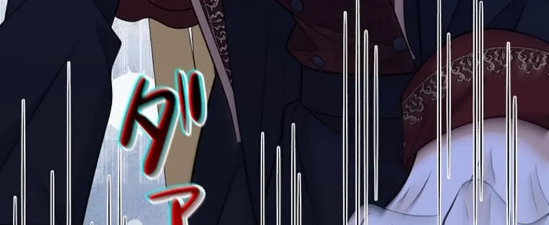 The Duchess Has Decided to Commit Adultery Chapter 13 page 57 - 