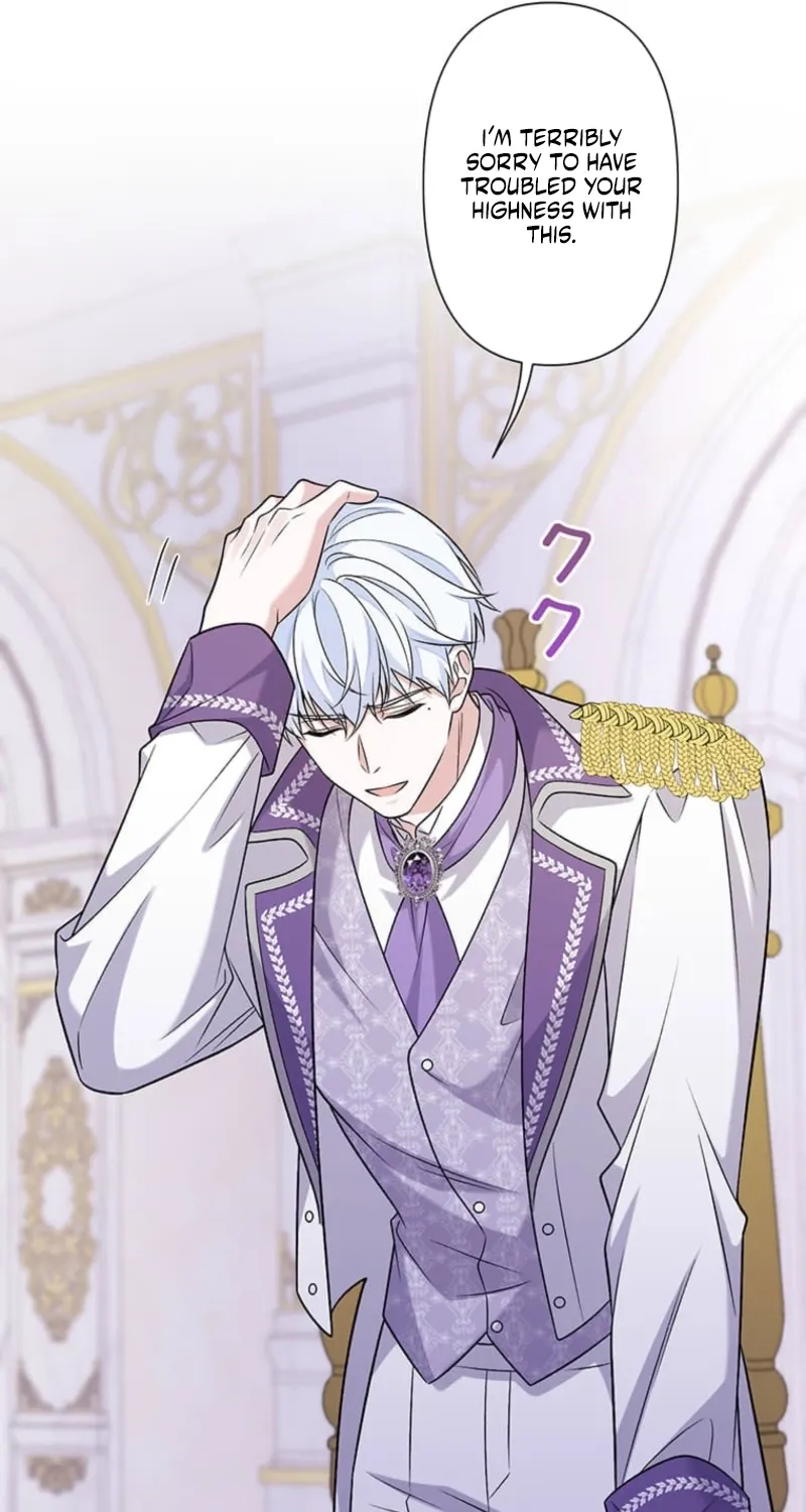 The Duchess Has Decided to Commit Adultery Chapter 13 page 63 - 
