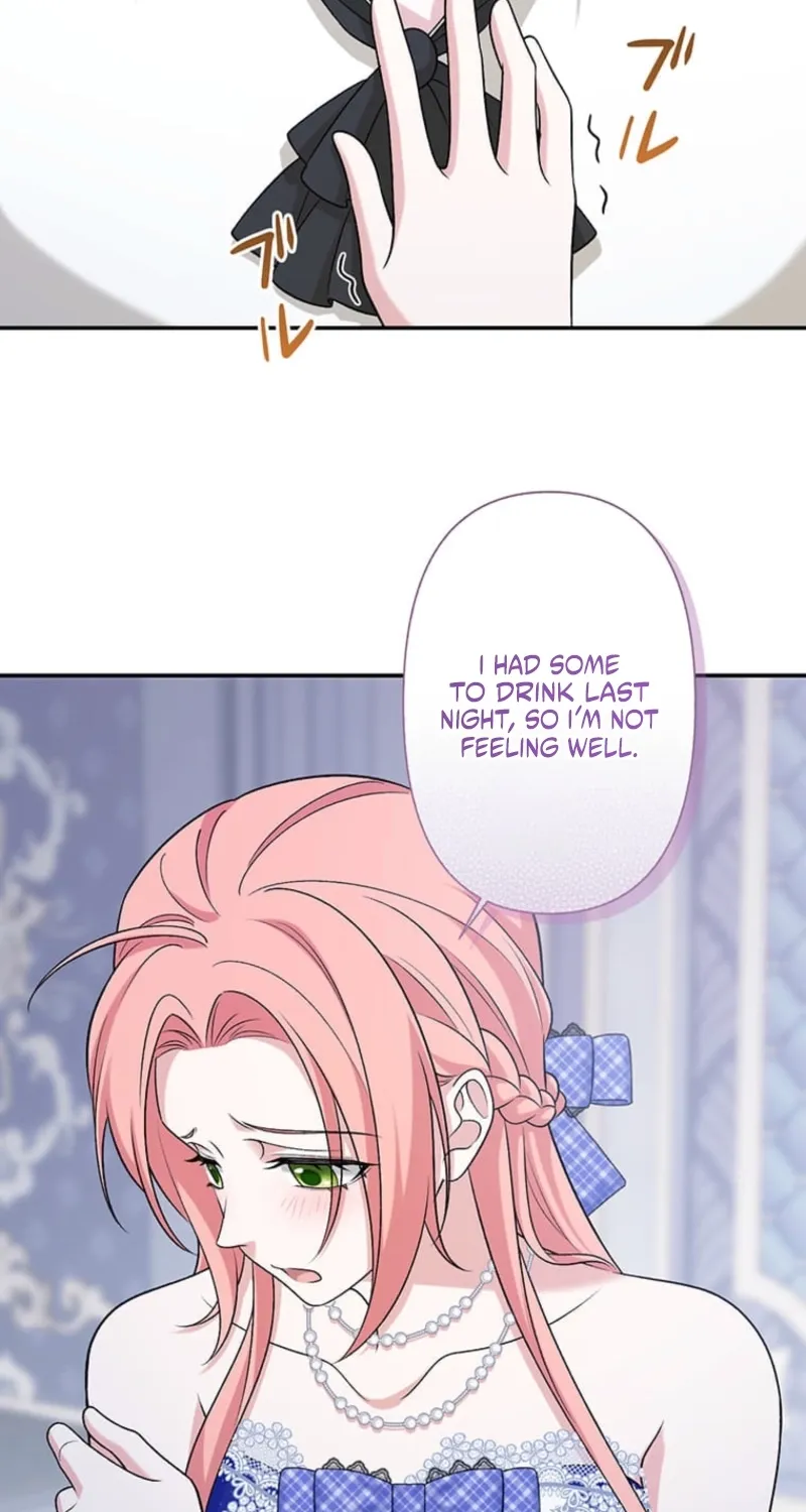 The Duchess Has Decided to Commit Adultery Chapter 13 page 8 - 