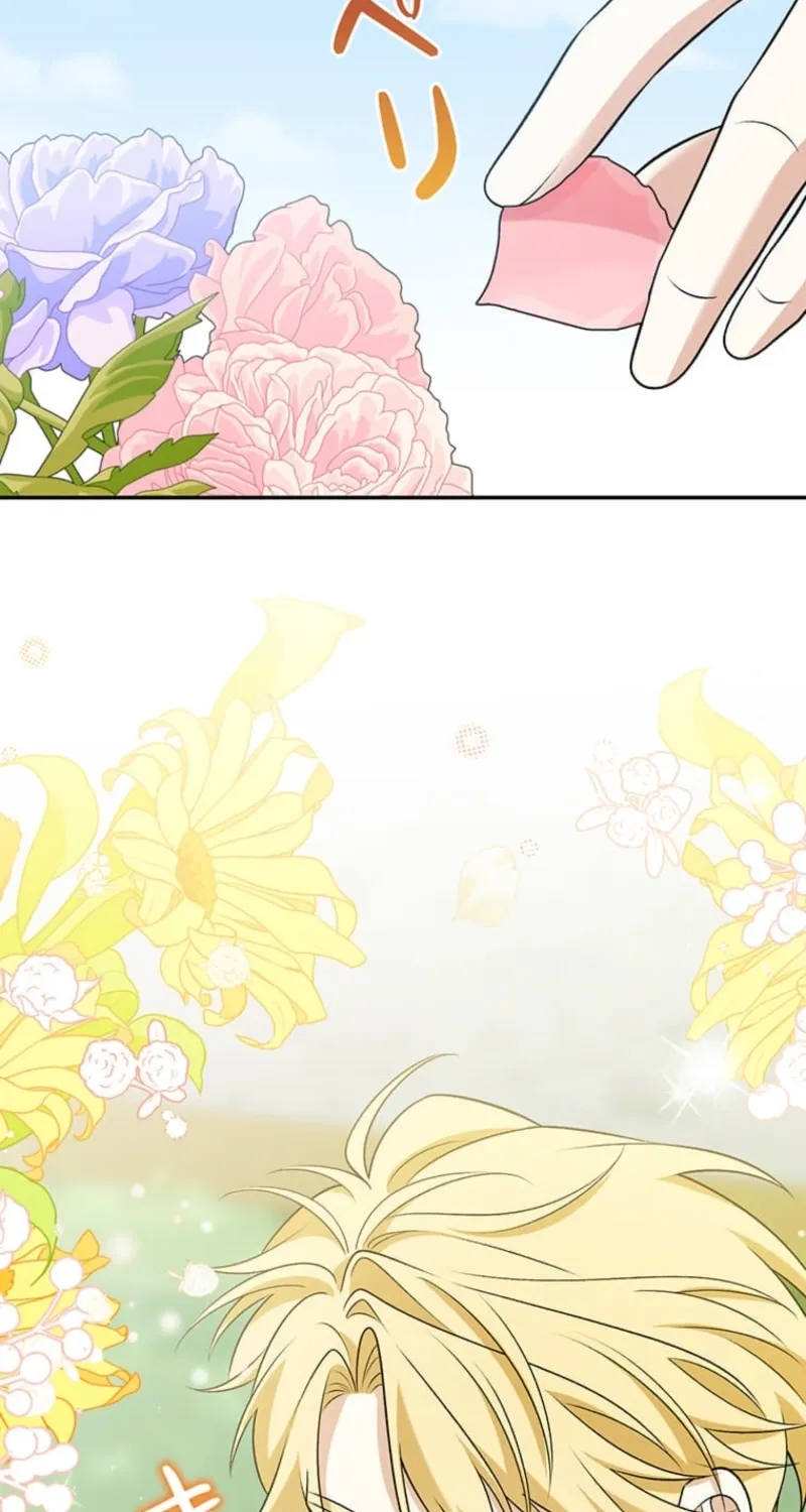 The Duchess Has Decided to Commit Adultery Chapter 16 page 3 - 