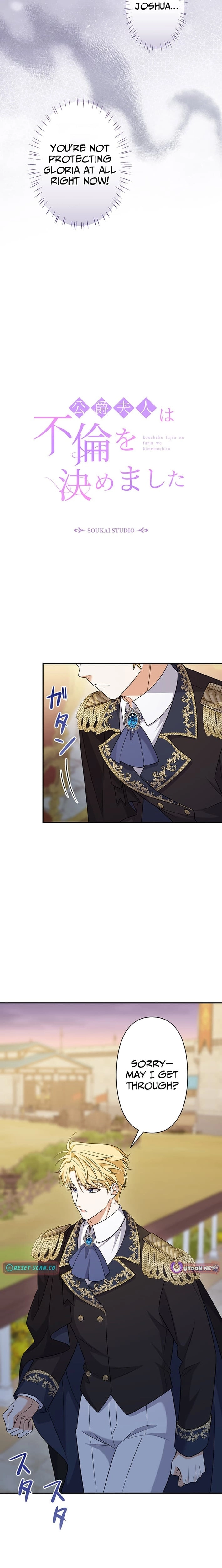 The Duchess Has Decided to Commit Adultery Chapter 27 page 3 - 