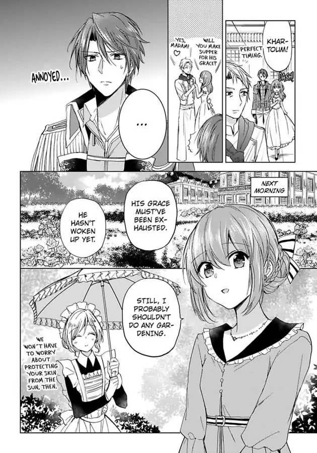The Duchess Of Rosia -A Contract Marriage? How Did This Happen!?- Chapter 13 page 16 - 