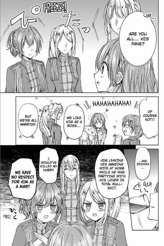 The Duchess Of Rosia -A Contract Marriage? How Did This Happen!?- Chapter 16 page 20 - 