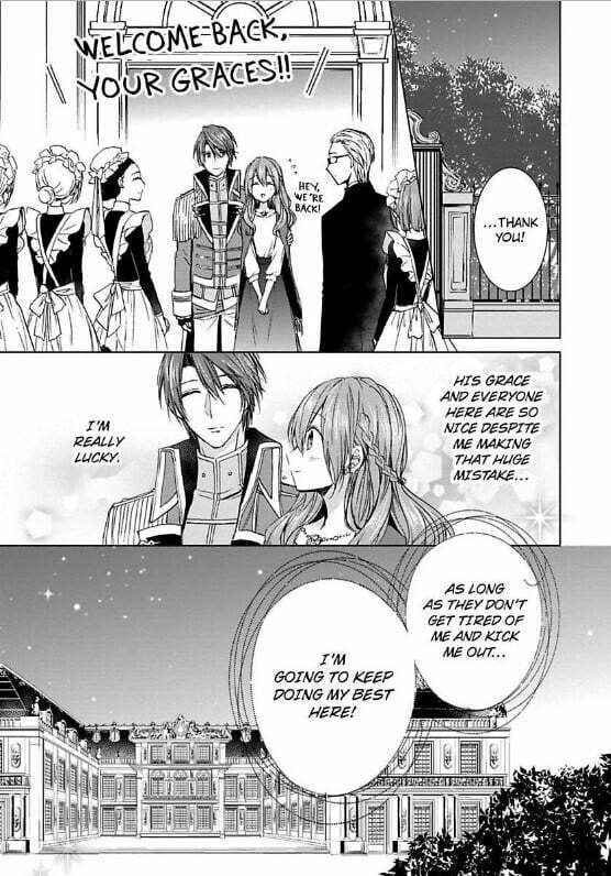 The Duchess Of Rosia -A Contract Marriage? How Did This Happen!?- Chapter 16 page 10 - 