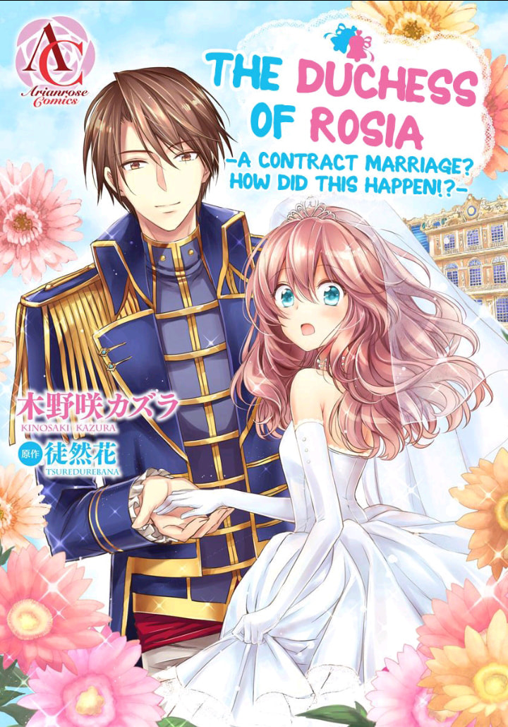 The Duchess Of Rosia -A Contract Marriage? How Did This Happen!?- Chapter 19 page 1 - 