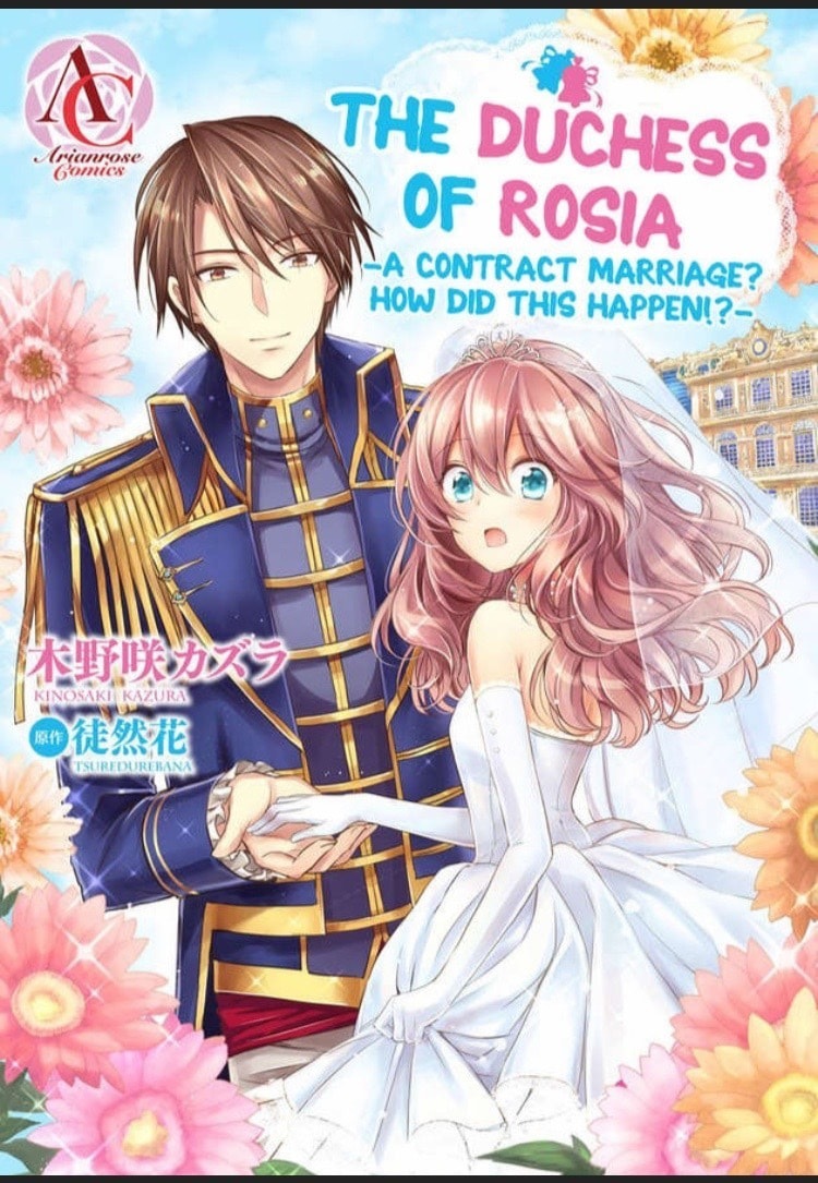 The Duchess Of Rosia -A Contract Marriage? How Did This Happen!?- Chapter 20 page 1 - 