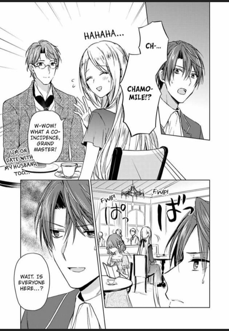 The Duchess Of Rosia -A Contract Marriage? How Did This Happen!?- Chapter 21 page 24 - 