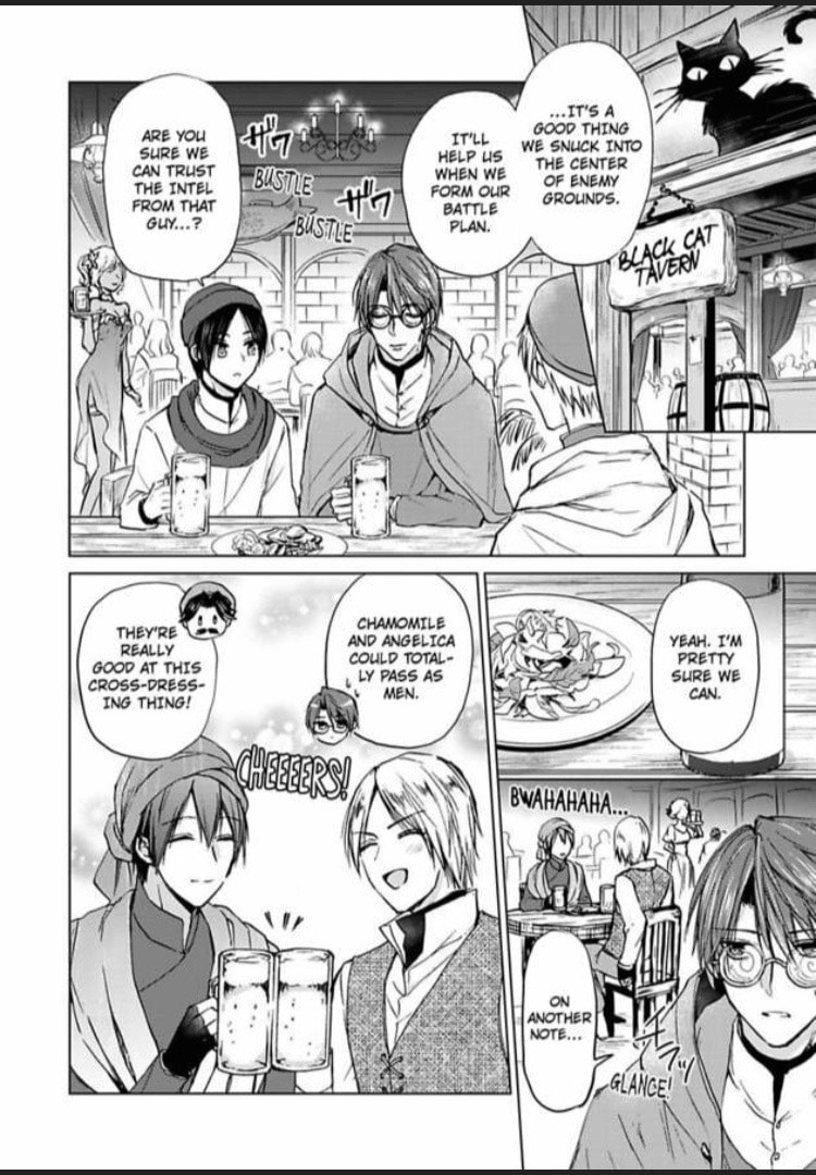 The Duchess Of Rosia -A Contract Marriage? How Did This Happen!?- Chapter 23 page 13 - 