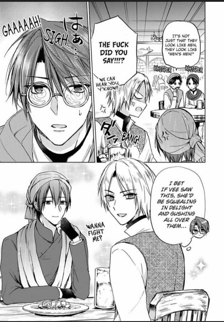 The Duchess Of Rosia -A Contract Marriage? How Did This Happen!?- Chapter 23 page 14 - 