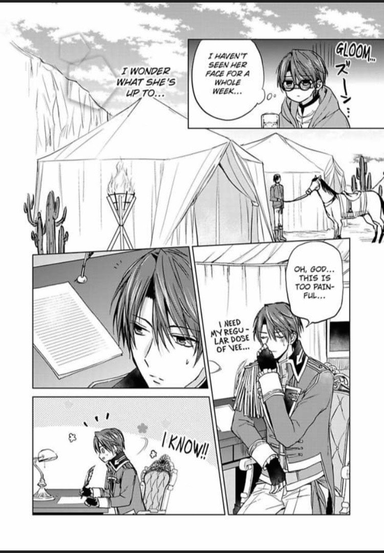The Duchess Of Rosia -A Contract Marriage? How Did This Happen!?- Chapter 23 page 15 - 
