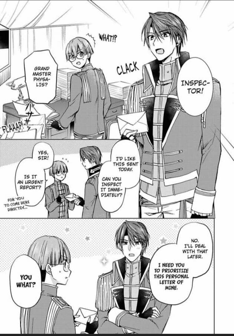 The Duchess Of Rosia -A Contract Marriage? How Did This Happen!?- Chapter 23 page 16 - 