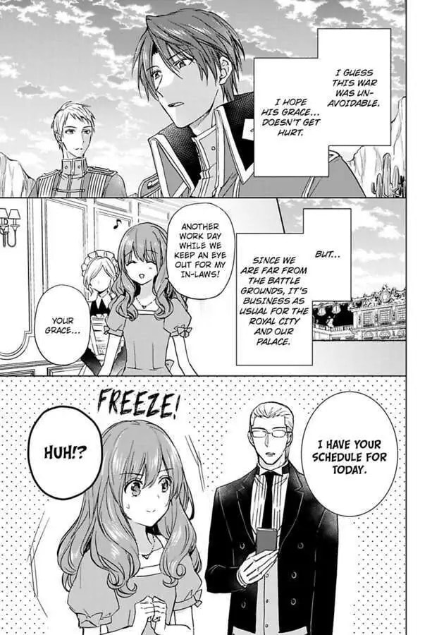 The Duchess Of Rosia -A Contract Marriage? How Did This Happen!?- Chapter 25 page 19 - 