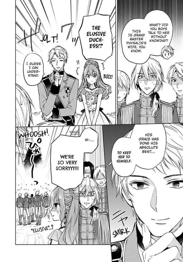 The Duchess Of Rosia -A Contract Marriage? How Did This Happen!?- Chapter 26 page 18 - 