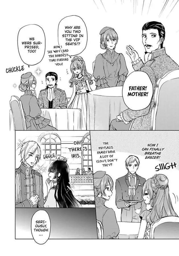 The Duchess Of Rosia -A Contract Marriage? How Did This Happen!?- Chapter 26 page 20 - 