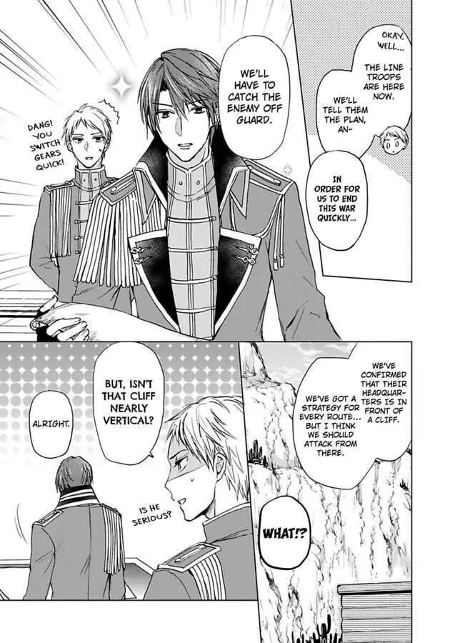 The Duchess Of Rosia -A Contract Marriage? How Did This Happen!?- Chapter 26 page 25 - 