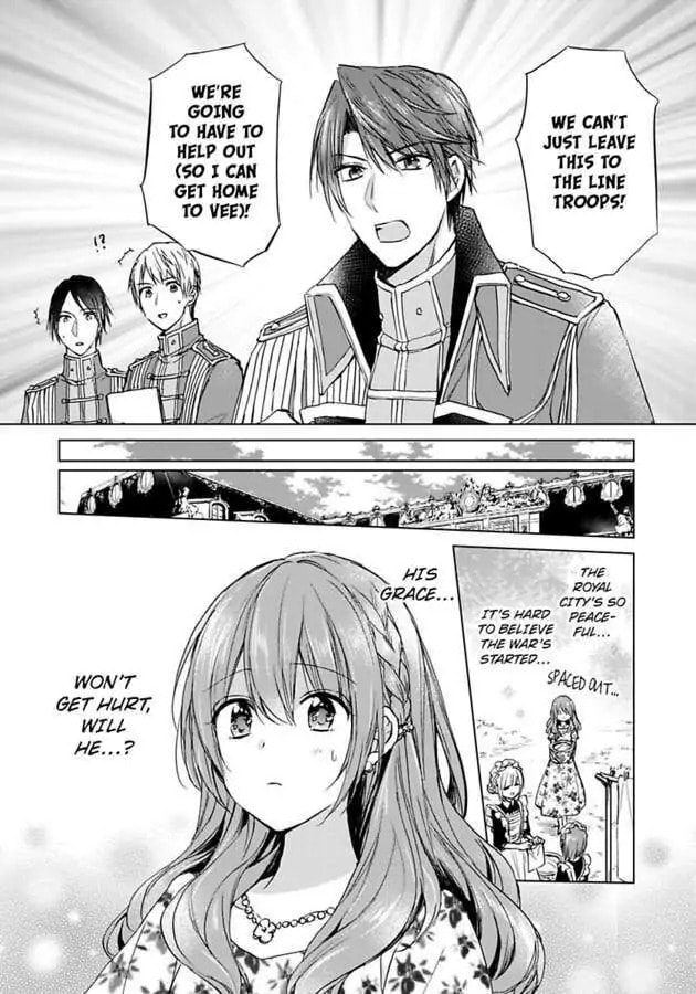 The Duchess Of Rosia -A Contract Marriage? How Did This Happen!?- Chapter 26 page 26 - 