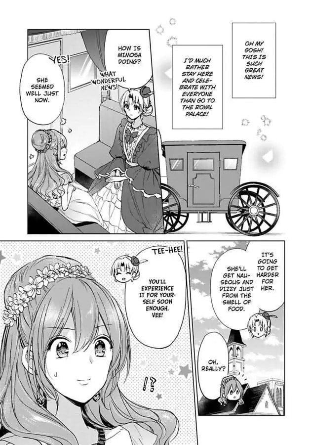 The Duchess Of Rosia -A Contract Marriage? How Did This Happen!?- Chapter 26 page 7 - 
