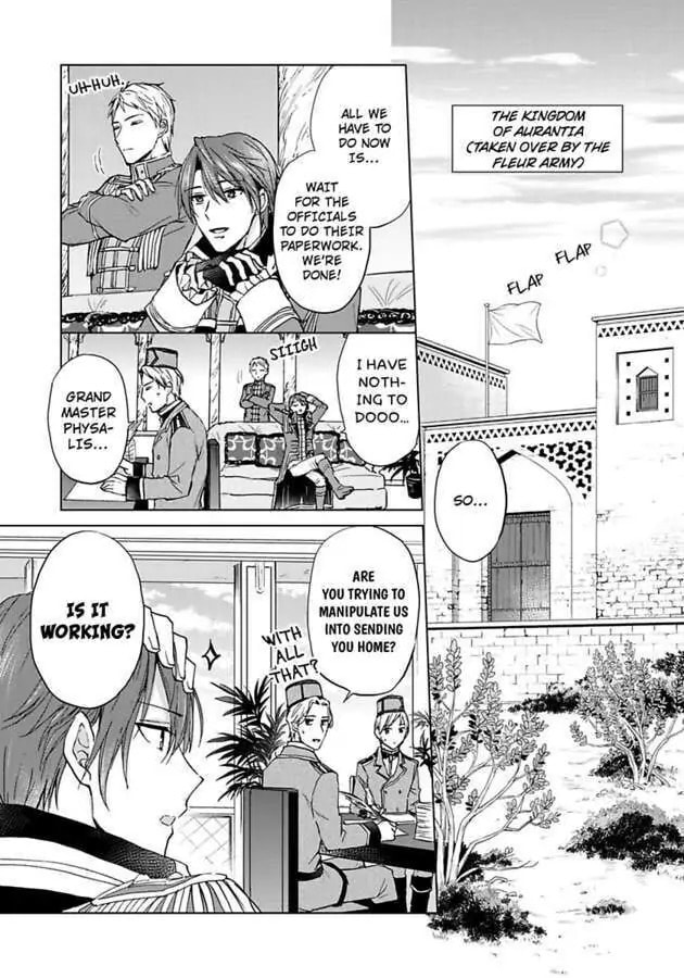 The Duchess Of Rosia -A Contract Marriage? How Did This Happen!?- Chapter 27 page 13 - 