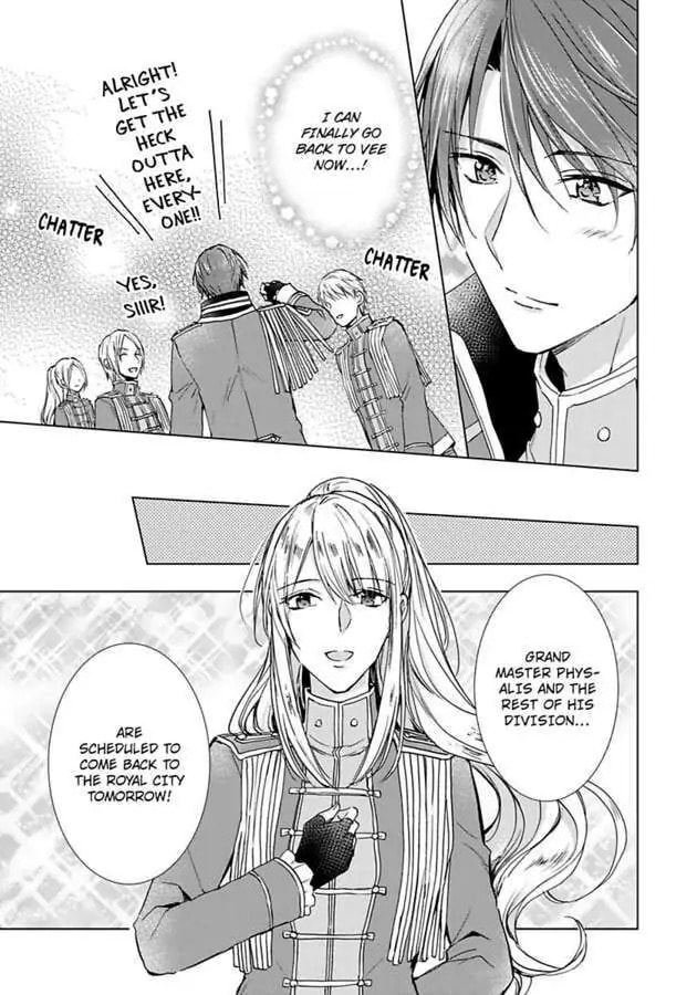 The Duchess Of Rosia -A Contract Marriage? How Did This Happen!?- Chapter 27 page 15 - 
