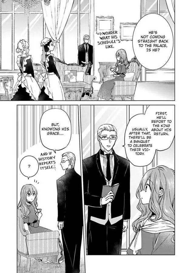 The Duchess Of Rosia -A Contract Marriage? How Did This Happen!?- Chapter 27 page 17 - 