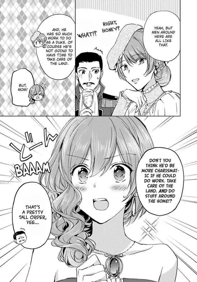 The Duchess Of Rosia -A Contract Marriage? How Did This Happen!?- Chapter 29 page 17 - 