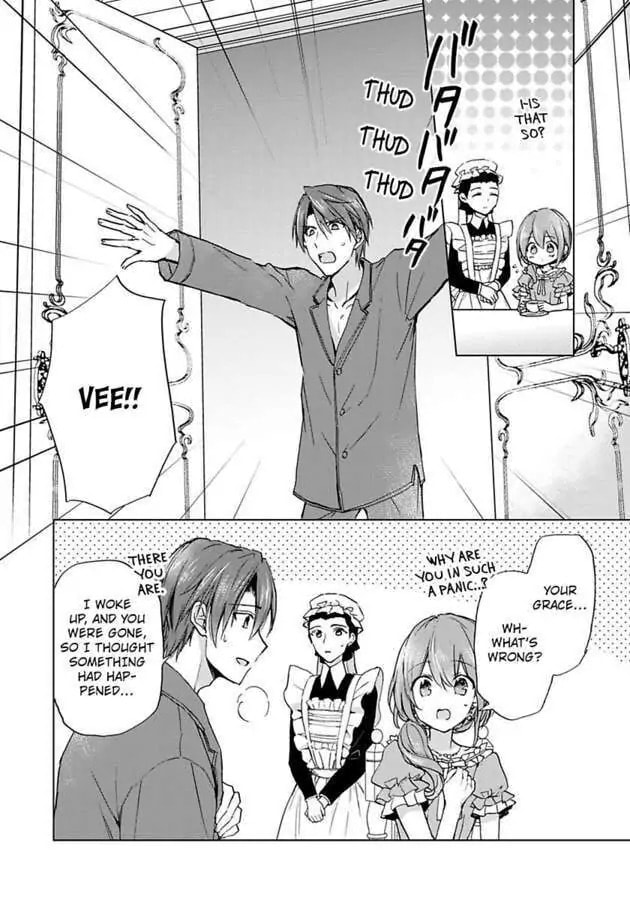 The Duchess Of Rosia -A Contract Marriage? How Did This Happen!?- Chapter 30 page 16 - 