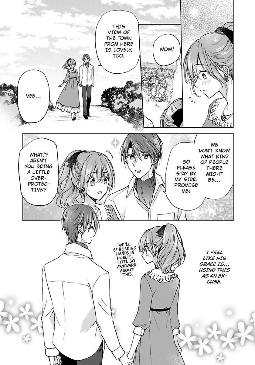 The Duchess Of Rosia -A Contract Marriage? How Did This Happen!?- Chapter 33 page 15 - 