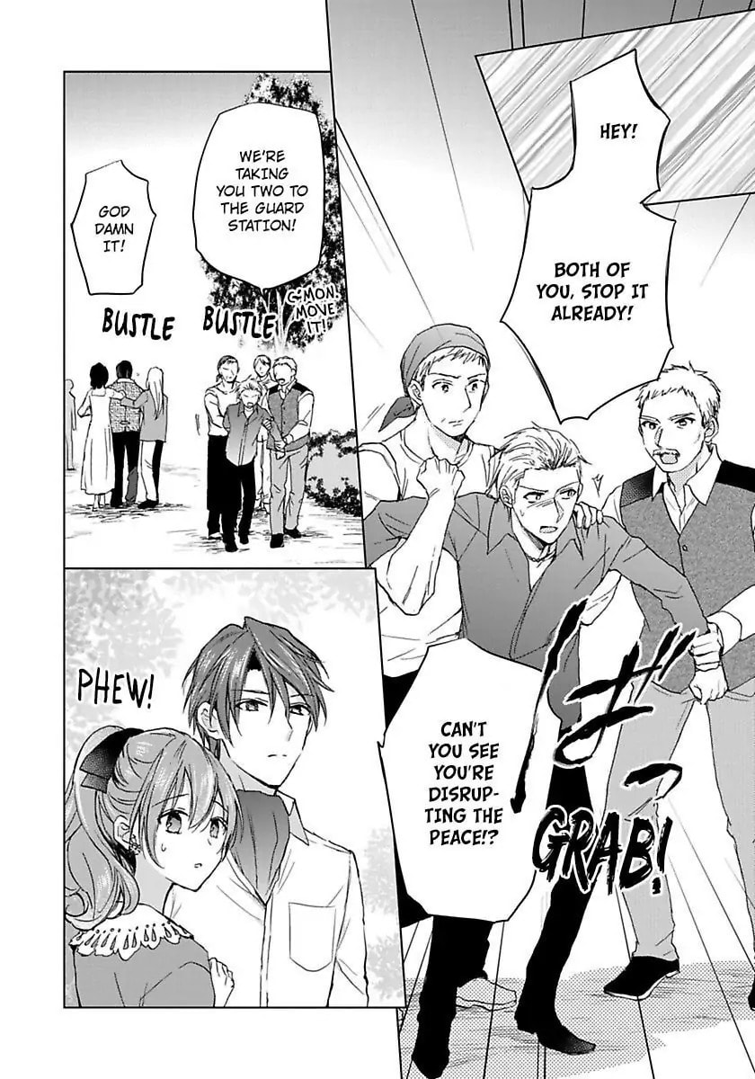 The Duchess Of Rosia -A Contract Marriage? How Did This Happen!?- Chapter 33 page 22 - 