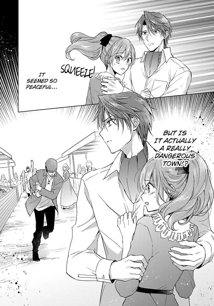 The Duchess Of Rosia -A Contract Marriage? How Did This Happen!?- Chapter 33 page 26 - 