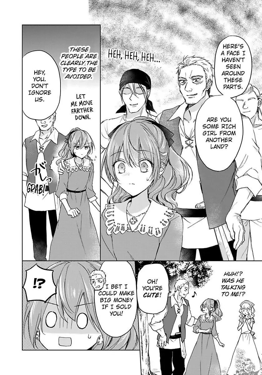 The Duchess Of Rosia -A Contract Marriage? How Did This Happen!?- Chapter 34 page 14 - 