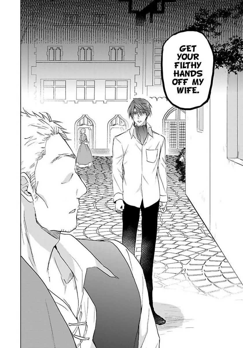 The Duchess Of Rosia -A Contract Marriage? How Did This Happen!?- Chapter 34 page 18 - 
