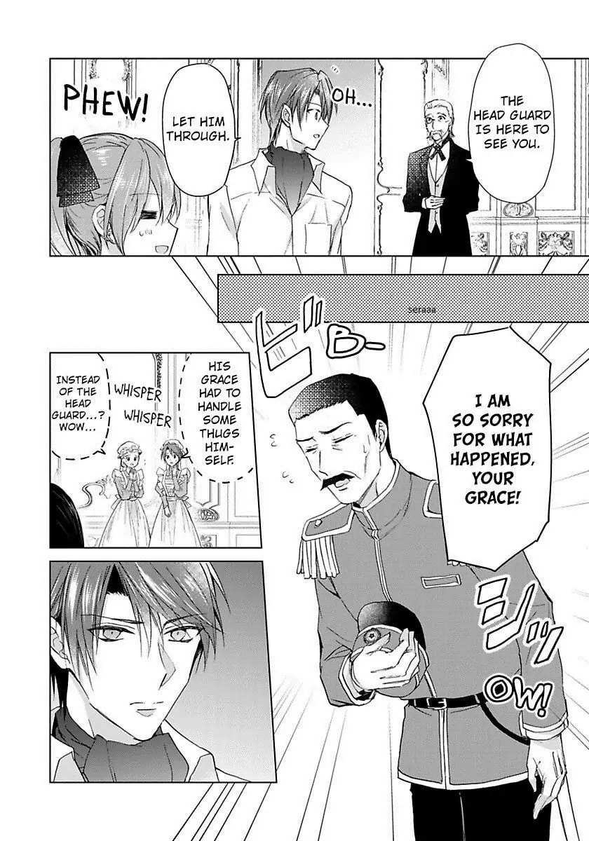 The Duchess Of Rosia -A Contract Marriage? How Did This Happen!?- Chapter 36 page 12 - 
