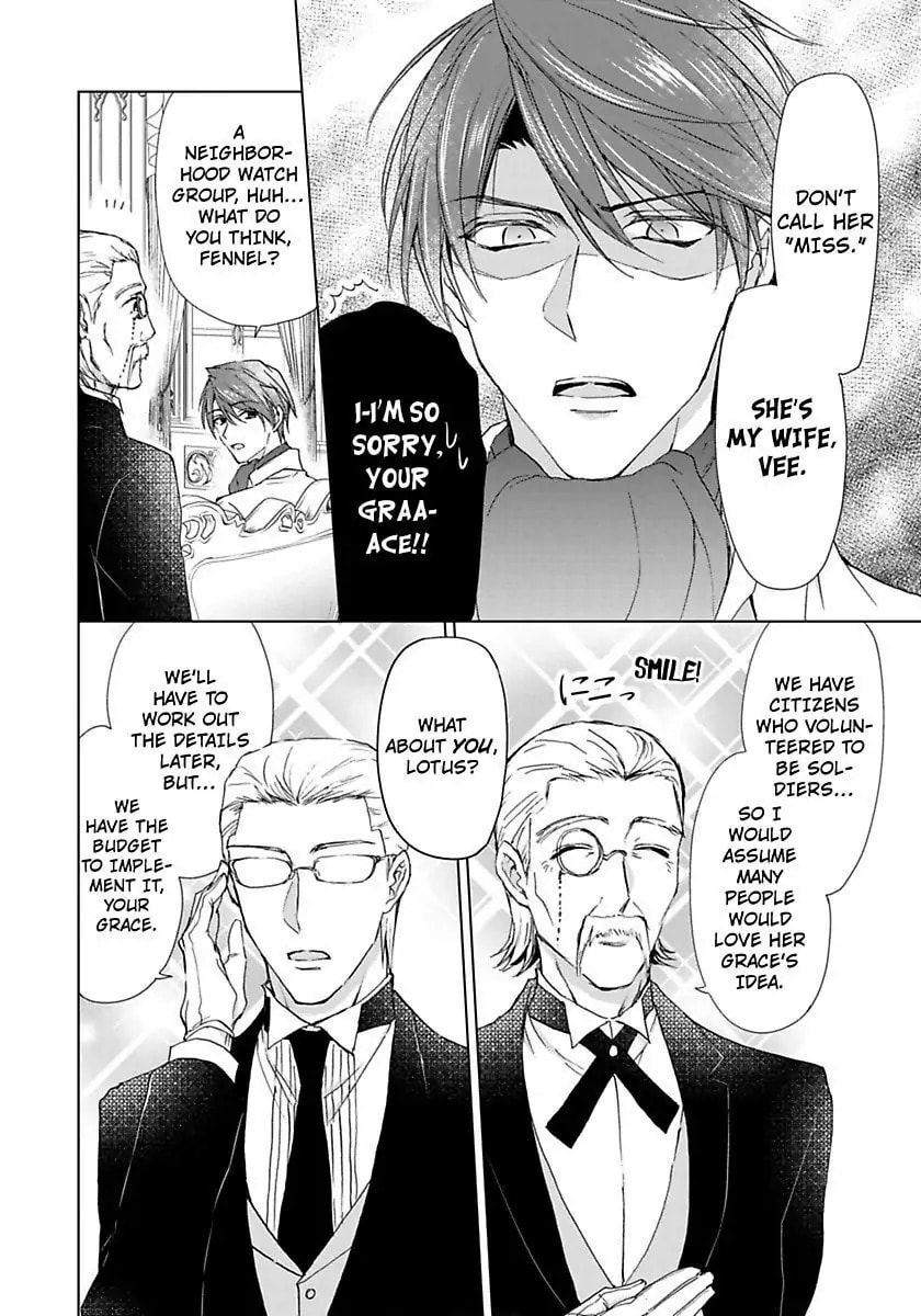 The Duchess Of Rosia -A Contract Marriage? How Did This Happen!?- Chapter 36 page 22 - 