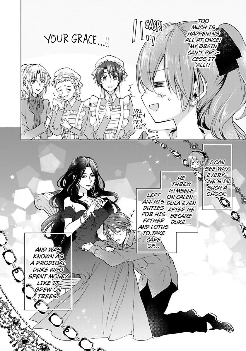 The Duchess Of Rosia -A Contract Marriage? How Did This Happen!?- Chapter 37 page 12 - 