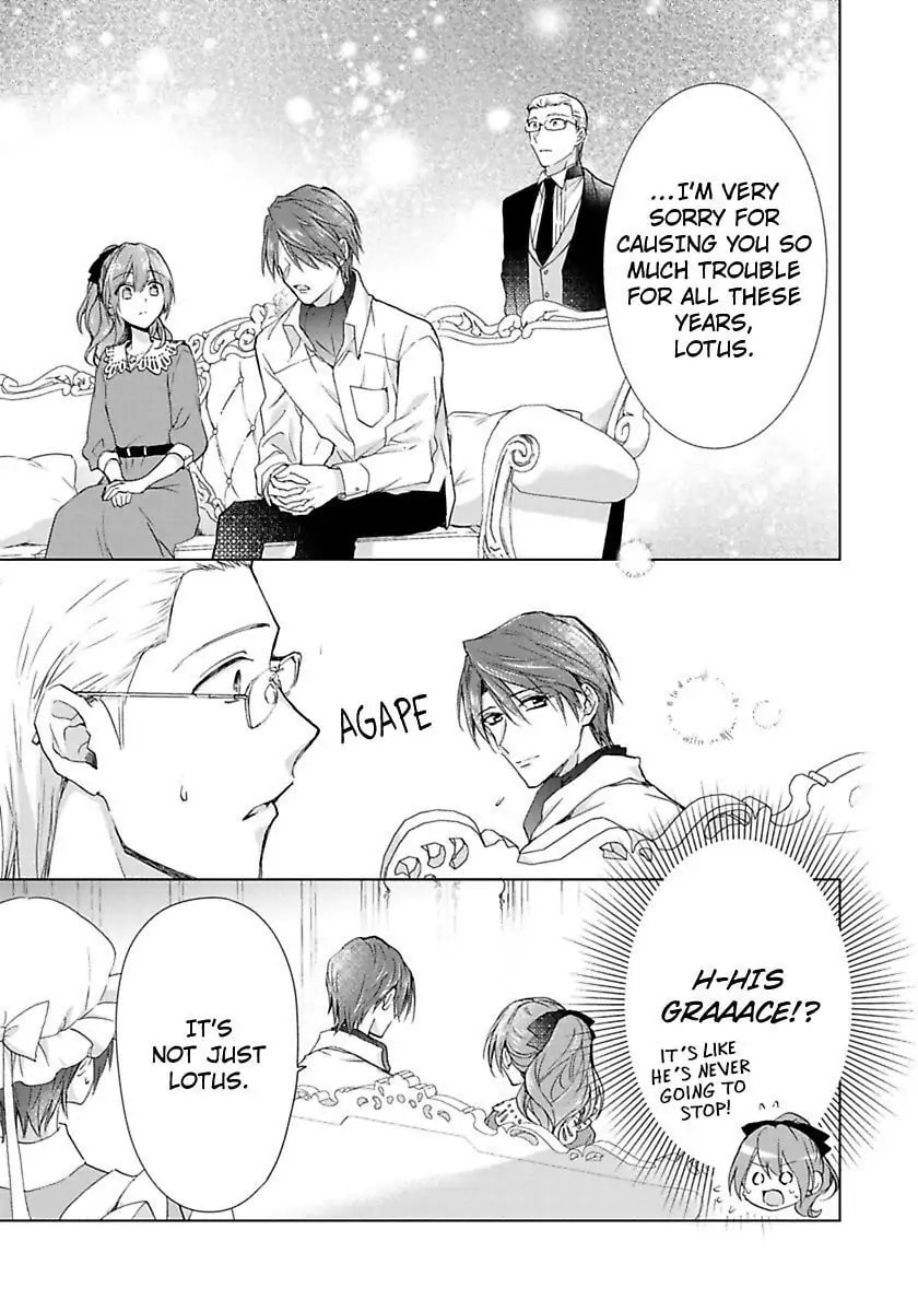 The Duchess Of Rosia -A Contract Marriage? How Did This Happen!?- Chapter 37 page 15 - 