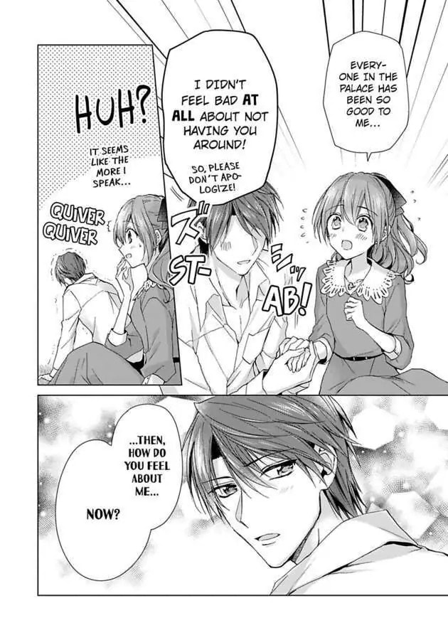 The Duchess Of Rosia -A Contract Marriage? How Did This Happen!?- Chapter 38 page 12 - 