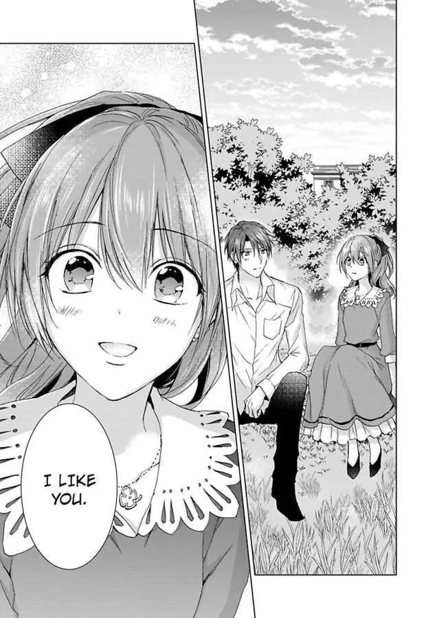 The Duchess Of Rosia -A Contract Marriage? How Did This Happen!?- Chapter 38 page 13 - 