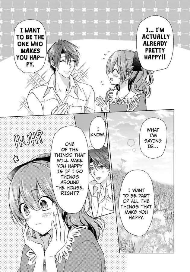 The Duchess Of Rosia -A Contract Marriage? How Did This Happen!?- Chapter 38 page 19 - 