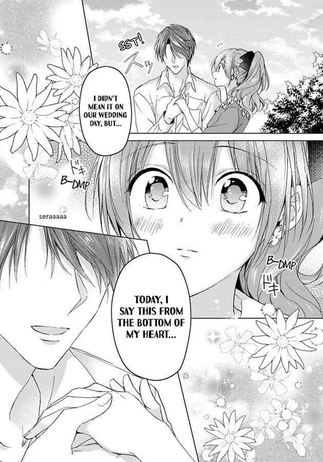 The Duchess Of Rosia -A Contract Marriage? How Did This Happen!?- Chapter 38 page 23 - 