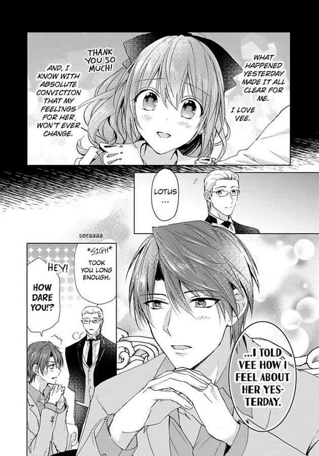 The Duchess Of Rosia -A Contract Marriage? How Did This Happen!?- Chapter 39 page 16 - 