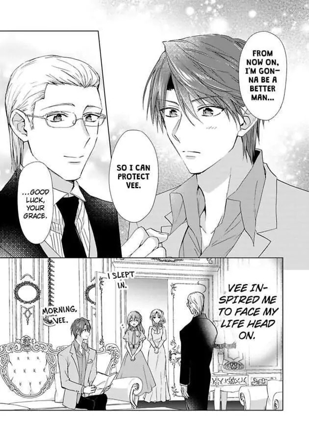 The Duchess Of Rosia -A Contract Marriage? How Did This Happen!?- Chapter 39 page 17 - 