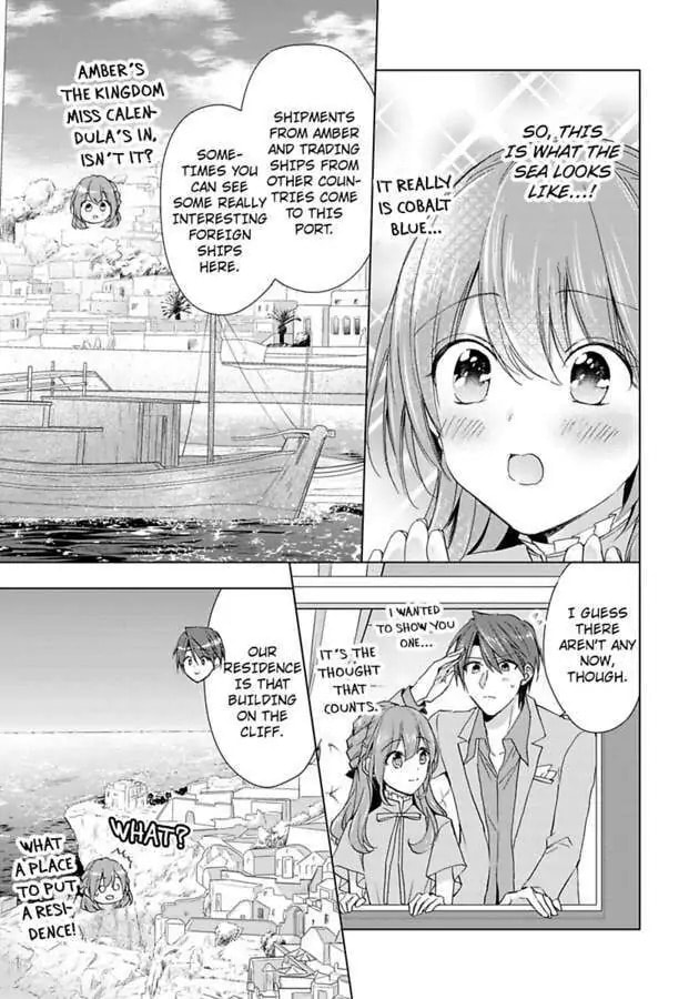 The Duchess Of Rosia -A Contract Marriage? How Did This Happen!?- Chapter 39 page 21 - 