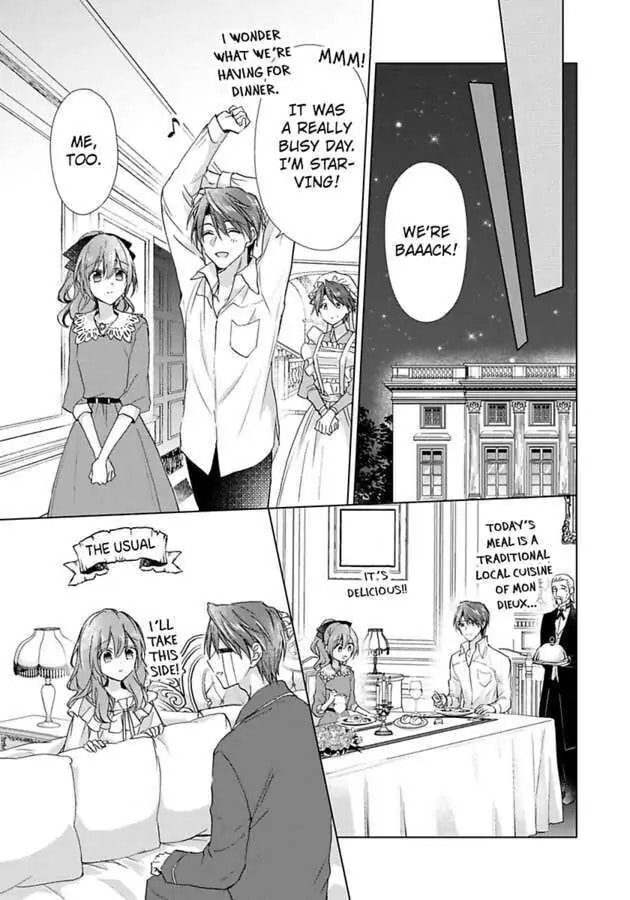 The Duchess Of Rosia -A Contract Marriage? How Did This Happen!?- Chapter 39 page 9 - 