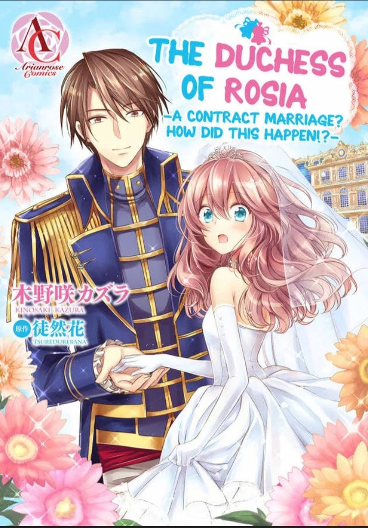 The Duchess Of Rosia -A Contract Marriage? How Did This Happen!?- Chapter 4 page 1 - 