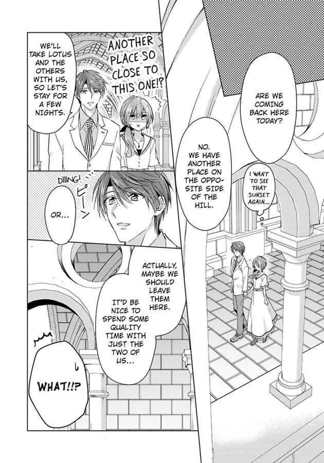 The Duchess Of Rosia -A Contract Marriage? How Did This Happen!?- Chapter 40 page 12 - 