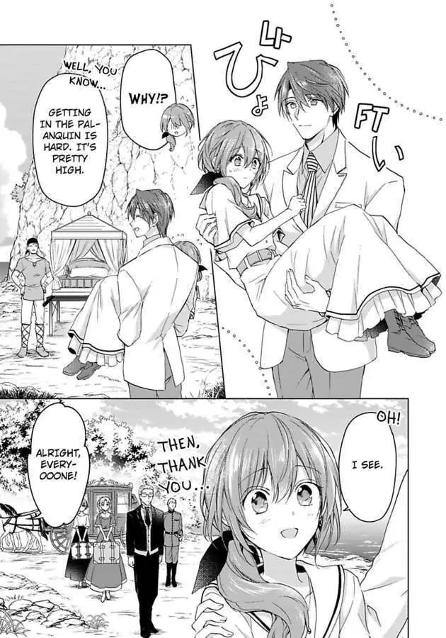 The Duchess Of Rosia -A Contract Marriage? How Did This Happen!?- Chapter 40 page 15 - 