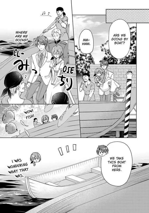 The Duchess Of Rosia -A Contract Marriage? How Did This Happen!?- Chapter 40 page 23 - 